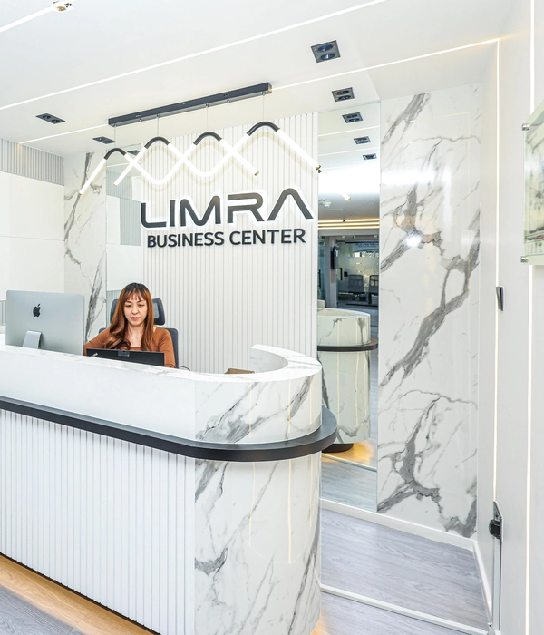 Reception at Limra Business Center Najda